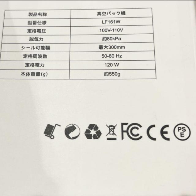 ^pbN@y2025 Ep100tz^pbN t[hV[[  Ɠd/AV 