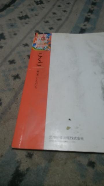 @1NƂ  {/G 