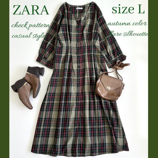 iZARA`FbNOs[XO[nRbg100%L   uh 