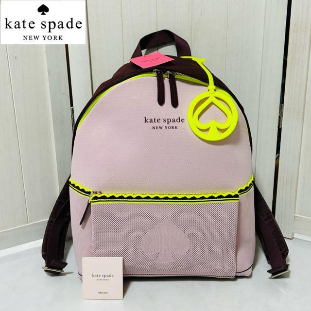 未使用 ケイトスペード THE SPORT KNIT CITY PACK < ブランド  未使用 ケイトスペード THE SPORT KNIT CITY PACK  < ブランドの