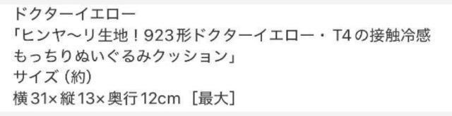 MonoMasterGt^hN^[CG[ʂ݃NbV  CeA/Ct 