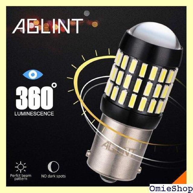 AGLINT S25VO obNv zCg 2Zbg6500K  S25 1156 VO 1143  /oCN
