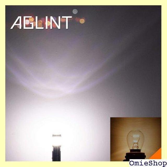 AGLINT S25VO obNv zCg 2Zbg6500K  S25 1156 VO 1143  /oCN