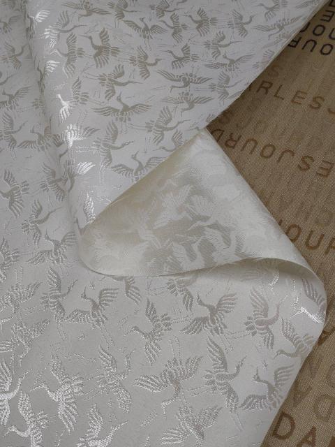 giCQ1098j90cm~1mElߕEaipznE[ꂠ  ybg/|/| 