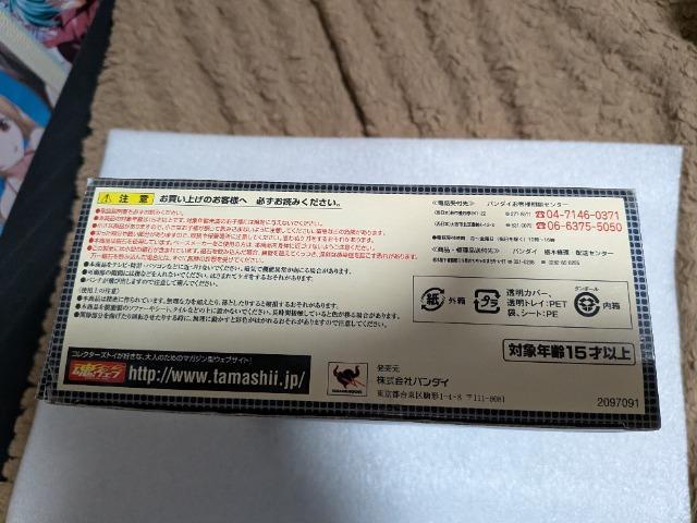 初版…超合金初音ミク < アニメ/コミック/キャラクター 初版…超合金初音ミク < アニメ/コミック/キャラクターの