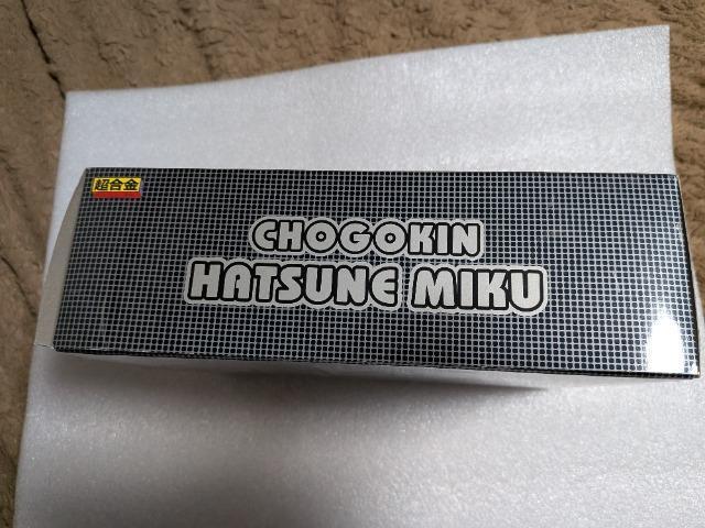 初版…超合金初音ミク < アニメ/コミック/キャラクター 初版…超合金初音ミク < アニメ/コミック/キャラクターの