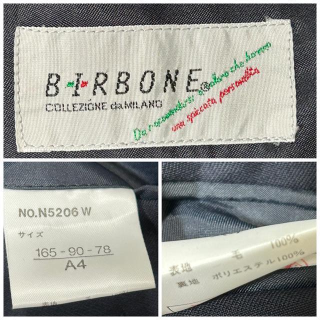 Vi BIRBONE r{[l _u e[[hWPbg A4 lCr[  jt@bV 