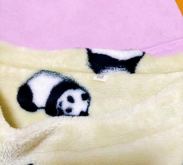 ◆パンダ柄 パジャマ上下 レディース 中古品 < 女性ファッション ◆パンダ柄 パジャマ上下 レディース 中古品 < 女性ファッションの