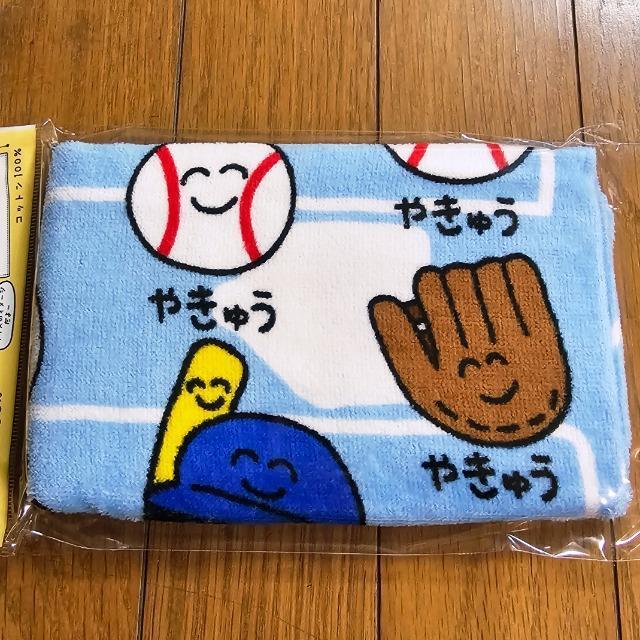 ₫イ@^I@@tFCX^I   CeA/Ct 