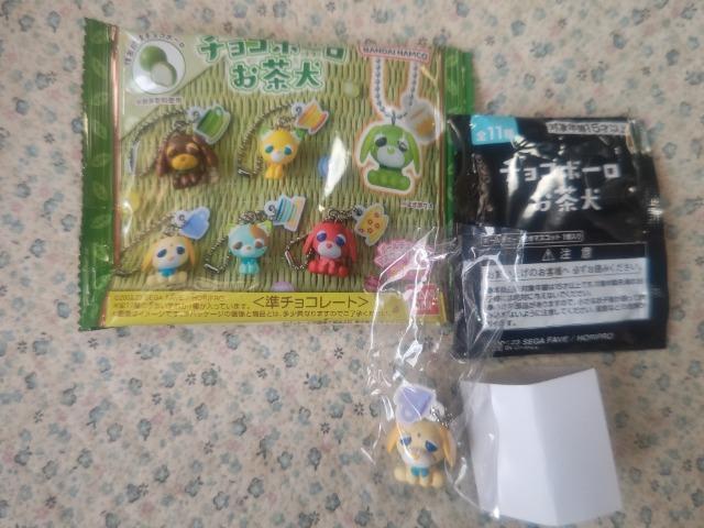 `R{[  {[`F[ `[  gp `C     zr[ 