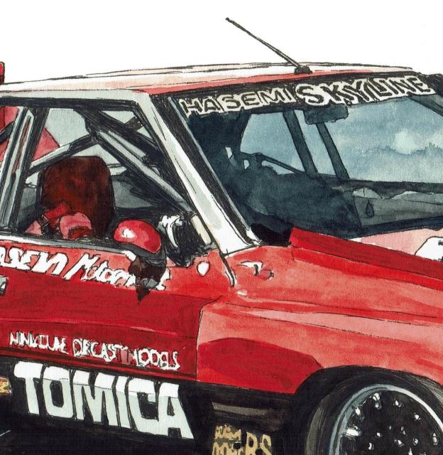 NC-733 RS SS R30限定版画サイン額装作家平右ヱ門 < 自動車/バイク NC-733 RS SS R30限定版画サイン額装作家平右ヱ門 < 自動車/バイク