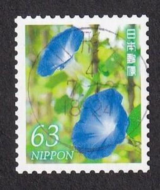 使用済切手12019 < ホビー 使用済切手12019 < ホビーの