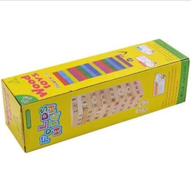 バランスタワー ジェンガー 数字 < ゲーム本体/ソフト バランスタワー ジェンガー 数字 < ゲーム本体/ソフトの