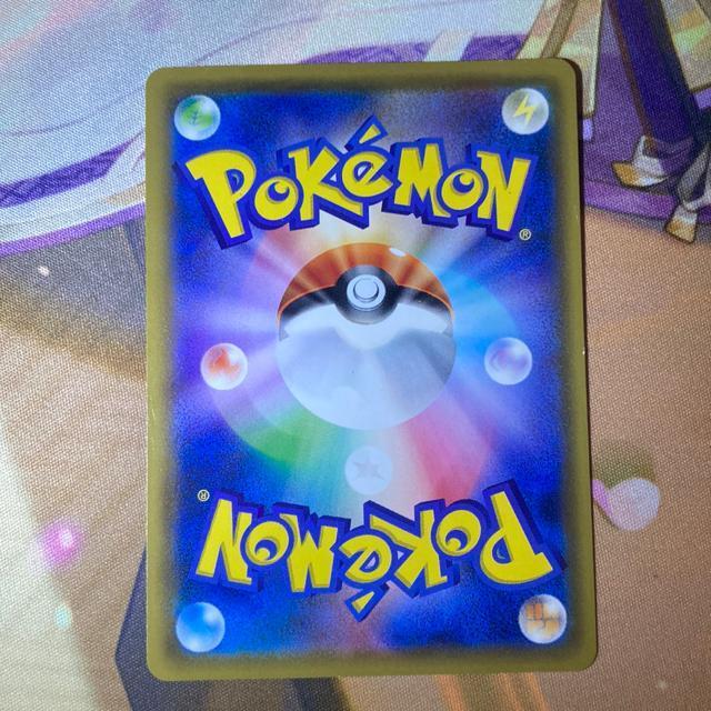 ポケモンカードゲーム サッポロのピカチュウ < トレーディングカード ポケモンカードゲーム サッポロのピカチュウ < トレーディングカードの