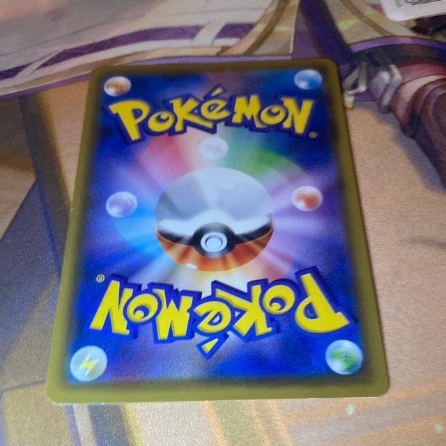 ポケモンカードゲーム サッポロのピカチュウ < トレーディングカード ポケモンカードゲーム サッポロのピカチュウ < トレーディングカードの