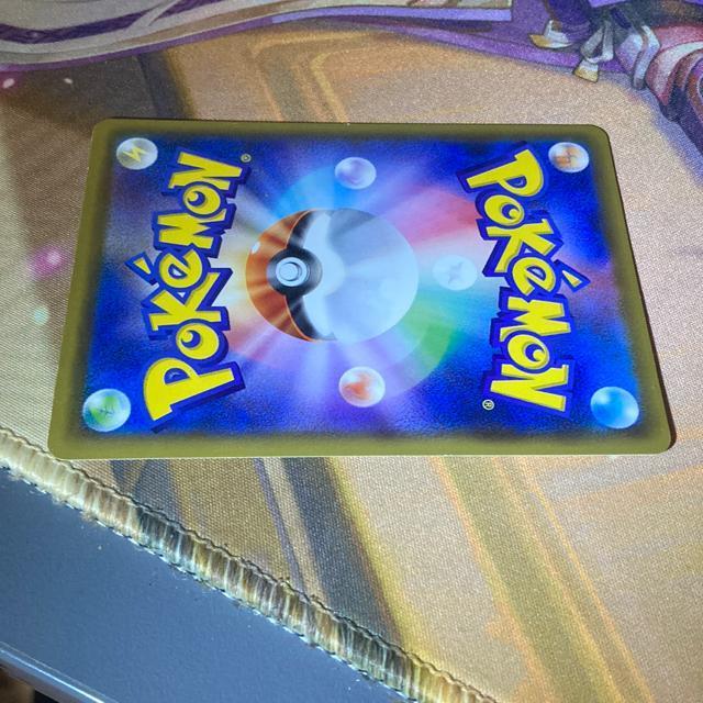 ポケモンカードゲーム サッポロのピカチュウ < トレーディングカード ポケモンカードゲーム サッポロのピカチュウ < トレーディングカードの