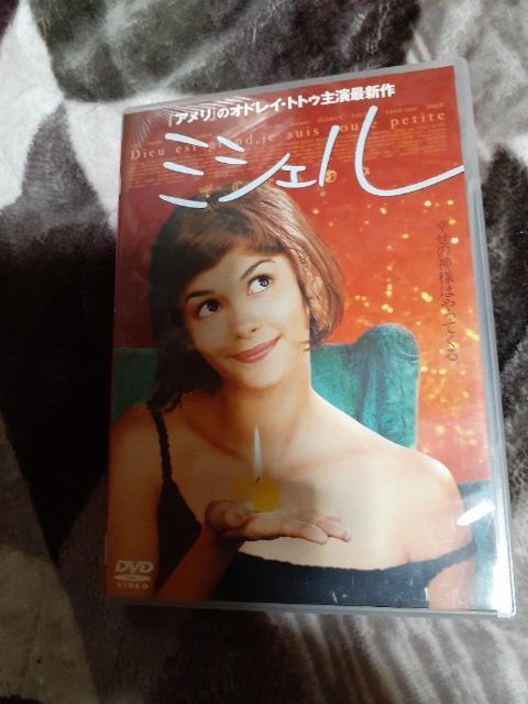 �~�V�F��  �� CD/DVD/�r�f�I�� 