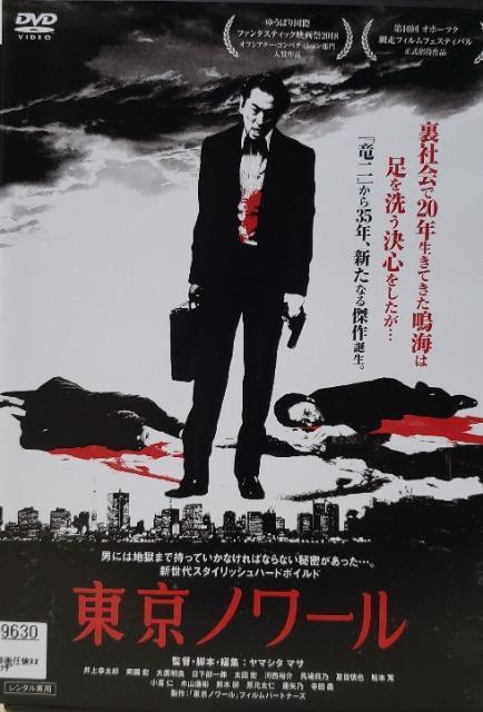 ����DVD�@�����m���[��  �� CD/DVD/�r�f�I�� 