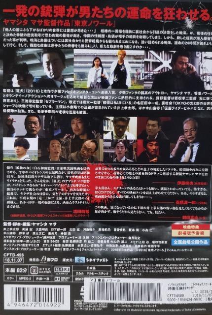 ����DVD�@�����m���[�� �� CD/DVD/�r�f�I�� 