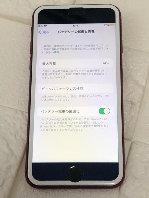 iphone8(PRODUCT)RED  (IOS16.7.11) SIM���b�N���� �� �Ɠd/AV�� 