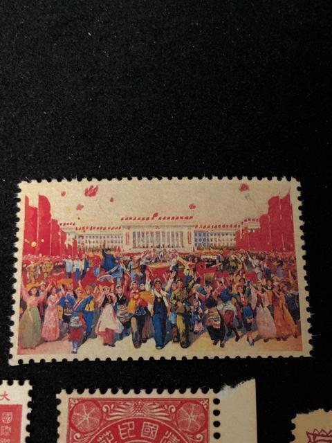 中国切手 大清郵政/蘇維埃/紀1 4種セット 希少 当時物 コレクション 【激レア】龍切手 記念切手 4点 まとめ 中国古切手 < ホビー 中国切手 大清郵政/蘇維埃/紀1 4種セット 希少 当時物 コレクション 【激レア】龍切手 記念切手 4点 まとめ 中国古切手 < ホビーの