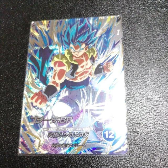 SDV7�eSEC�S�W�[�^BR  �� �g���[�f�B���O�J�[�h�� 