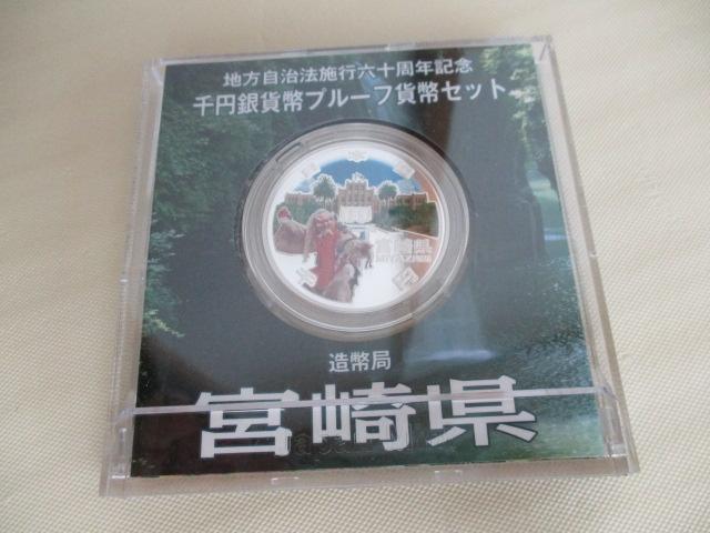 �������i��Pg�S�Q�W�~�łR�P,�P���łP�R�R�P�O,�W�~�j�I���g�p �n�������@�{�s�Z�\���N�L�O��~��݋{�茧 �O���A�P�[�X�A�p���t�L�� �� �z�r�[�� 