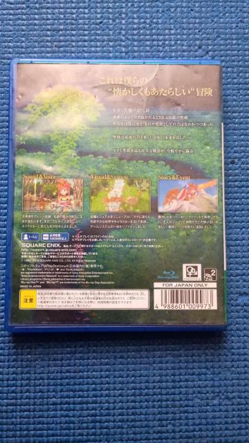 PS4 聖剣伝説2 SECRET of MANA CERO B スクウェア・エニックス < ゲーム本体/ソフト PS4 聖剣伝説2 SECRET of MANA CERO B スクウェア・エニックス < ゲーム本体/ソフトの