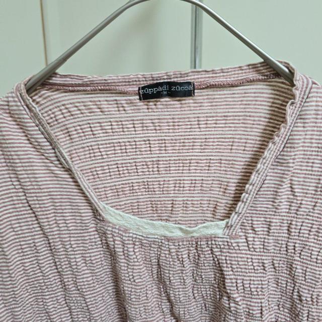 zuppa di zucca �Y�b�p�f�B�Y�b�J�@�u���E�X�@345 �� �u�����h�� 