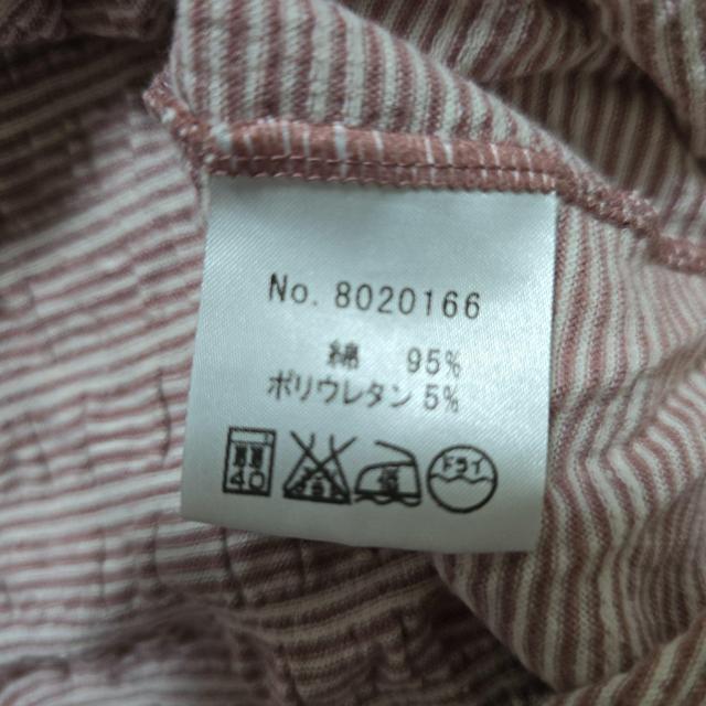 zuppa di zucca �Y�b�p�f�B�Y�b�J�@�u���E�X�@345 �� �u�����h�� 