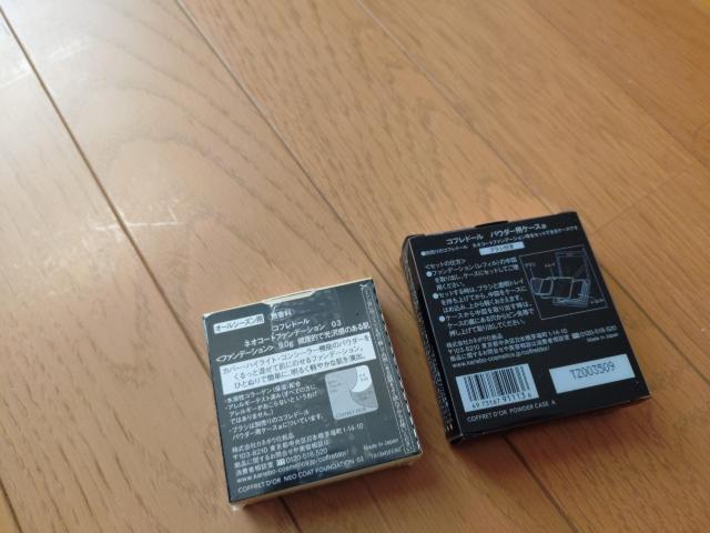 【コフレドール】ネオコートファンデーション&ケース < ブランド 【コフレドール】ネオコートファンデーション&ケース < ブランドの