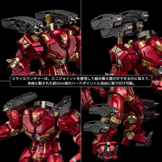 ��l���t�@�C�e�B���O�A�[�}�[ �A�C�A���}���@�n���N�o�X�^�[ ���� �t�B�M���AHULKBUSTER  FIGHTING armor �� �z�r�[�� 