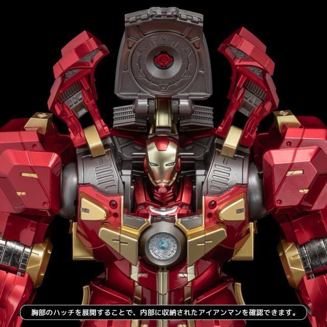 ��l���t�@�C�e�B���O�A�[�}�[ �A�C�A���}���@�n���N�o�X�^�[ ���� �t�B�M���AHULKBUSTER  FIGHTING armor �� �z�r�[�� 