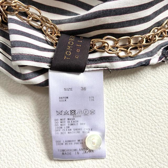 �����i���g�D�����[�����h���V���N���X�g���C�v�����u���E�X�����~����36��S �� �����t�@�b�V������ 