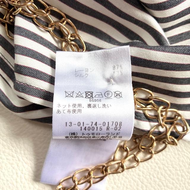 �����i���g�D�����[�����h���V���N���X�g���C�v�����u���E�X�����~����36��S �� �����t�@�b�V������ 