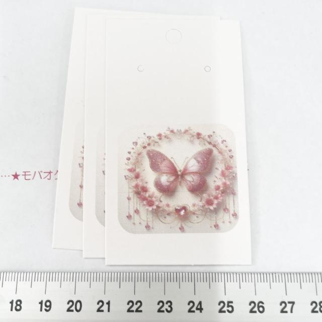 ��i�����̃A�N�Z�T���[�䎆�@3���@�^�O�ɂ���604  �� �C���e���A/���C�t�� 