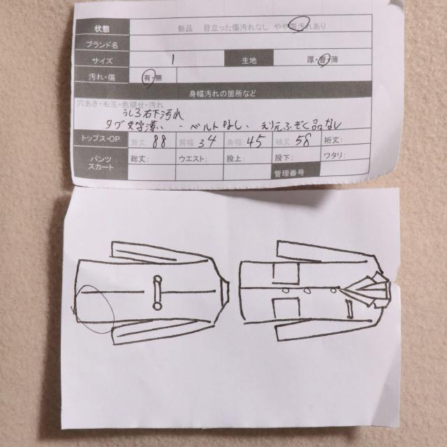 �����i�� Apuweiser-riche �A�v���C�U�[���b�V�F �W���P�b�g �A�E�^�[ �m�[�J���[�W���P�b�g �� �����t�@�b�V������ 