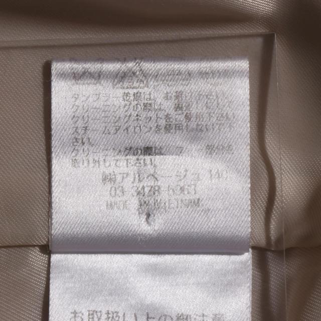 �����i�� Apuweiser-riche �A�v���C�U�[���b�V�F �W���P�b�g �A�E�^�[ �m�[�J���[�W���P�b�g �� �����t�@�b�V������ 