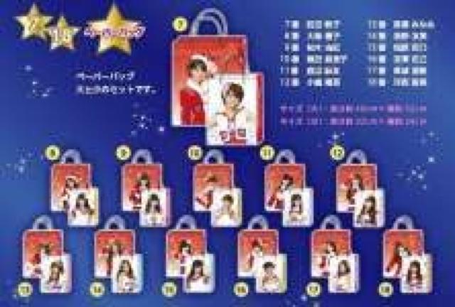 AiZuCuԂ AKB48<哇Dq>y[p[obO  ^gObY 