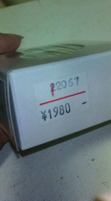 パク・ヨンハ写真入り爪楊枝入れ&ペン立て < タレントグッズ パク・ヨンハ写真入り爪楊枝入れ&ペン立て < タレントグッズの