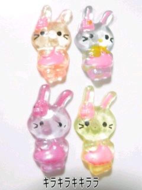 sNewtfRp[cNA*`y4F=16Zbgz   /RX/lC 