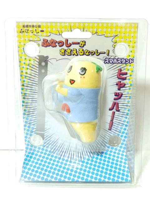 yӂȂ[z􂨕zՂłȂ[ X}zX^h