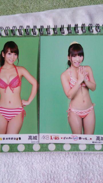 AKB ʐ^ Zbg2   ^gObY 