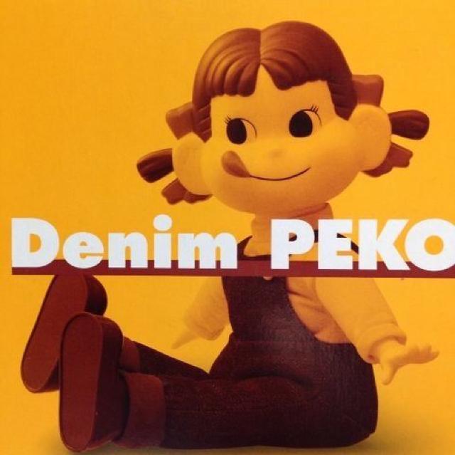 おすわりペコちゃん 第3弾 デニム衣装ペコ < アニメ/コミック/キャラクター おすわりペコちゃん 第3弾 デニム衣装ペコ < アニメ/コミック/キャラクターの