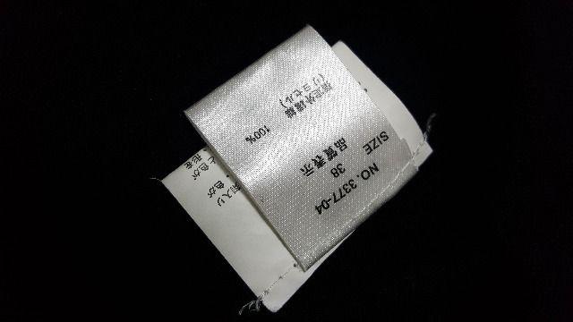 サマーニット★半袖カットソー★M(38)サイズ < 女性ファッション  サマーニット★半袖カットソー★M(38)サイズ < 女性ファッションの