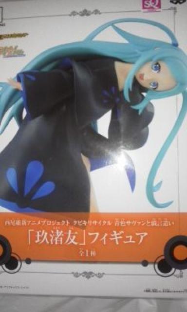 ېVAjvWFNg YV[Y u菍FvtBMA   zr[ 