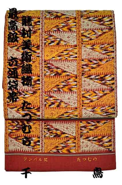 Zʑܑ ō Vil n120N pD ނ ⎅ cp 460  T1368   t@bV 