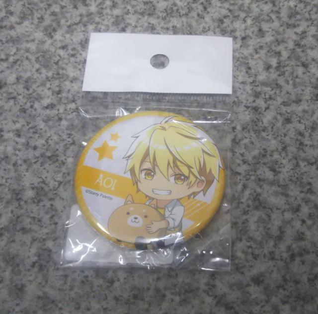 送料無料!スターリィパレット ぎゅぎゅっと 缶バッジ 向日葵 < アニメ/コミック/キャラクター  送料無料!スターリィパレット ぎゅぎゅっと 缶バッジ 向日葵 < アニメ/コミック/キャラクターの