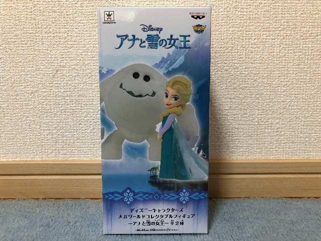 fBYj[LN^[Y MEGARN^utBMA GT   zr[ 