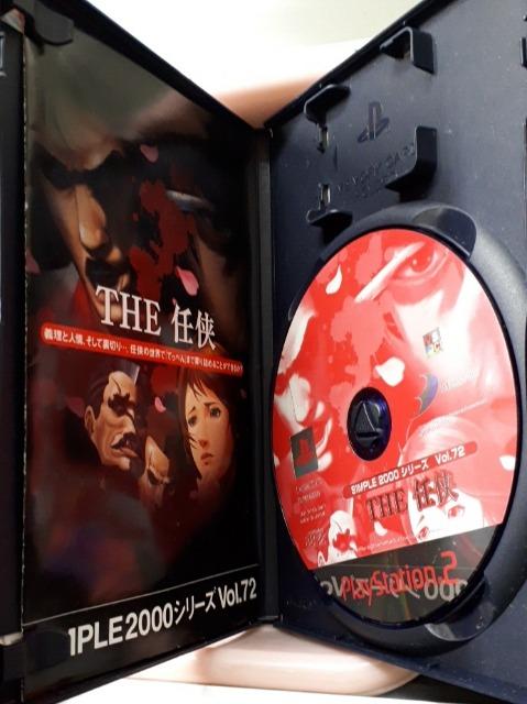 PS2THE 任侠 < ゲーム本体/ソフト PS2THE 任侠 < ゲーム本体/ソフトの